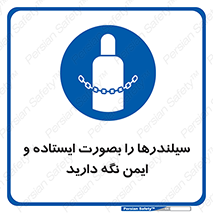  , کپسول , مرتب , ببندید , 
