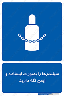  , کپسول , مرتب , ببندید , 