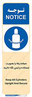  , کپسول , مرتب , ببندید , 