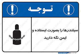 , کپسول , مرتب , ببندید , 