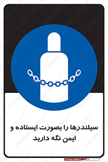  , کپسول , مرتب , ببندید , 