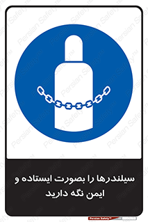  , کپسول , مرتب , ببندید , 