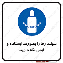  , کپسول , مرتب , ببندید , 