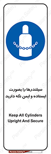  , کپسول , مرتب , ببندید , 