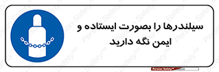  , کپسول , مرتب , ببندید , 