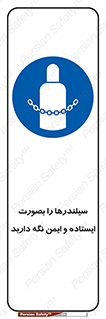  , کپسول , مرتب , ببندید , 