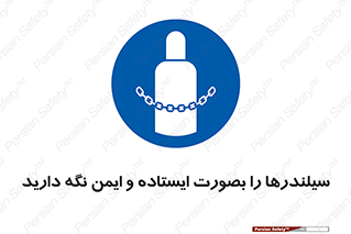  , کپسول , مرتب , ببندید , 