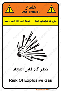  , منفجره , گازهای , انفجاری , 