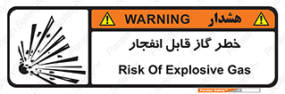  , منفجره , گازهای , انفجاری , 