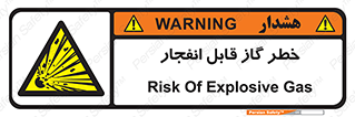  , منفجره , گازهای , انفجاری , 
