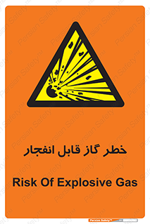  , منفجره , گازهای , انفجاری , 