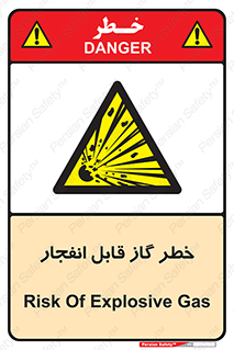  , منفجره , گازهای , انفجاری , 