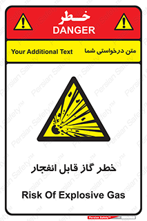  , منفجره , گازهای , انفجاری , 