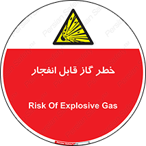  , منفجره , گازهای , انفجاری , 
