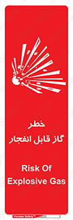  , منفجره , گازهای , انفجاری , 