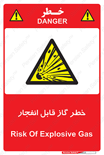  , منفجره , گازهای , انفجاری , 