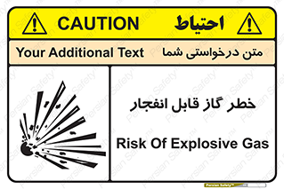  , منفجره , گازهای , انفجاری , 