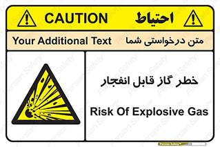  , منفجره , گازهای , انفجاری , 