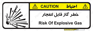  , منفجره , گازهای , انفجاری , 