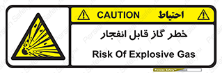  , منفجره , گازهای , انفجاری , 