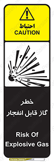  , منفجره , گازهای , انفجاری , 
