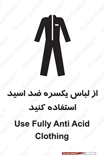 Safety sign: Use Fully Anti Acid Clothing – design 12270