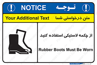  , بوت , کفش , پوتین , 