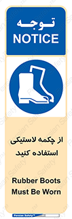  , بوت , کفش , پوتین , 