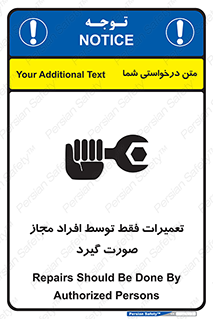  , پرمیت , مجوز , دارای , فرد , 