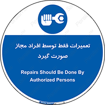  , پرمیت , مجوز , دارای , فرد , 