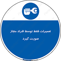  , پرمیت , مجوز , دارای , فرد , 