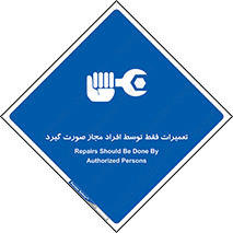  , پرمیت , مجوز , دارای , فرد , 