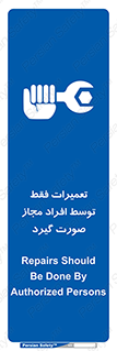  , پرمیت , مجوز , دارای , فرد , 