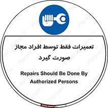  , پرمیت , مجوز , دارای , فرد , 