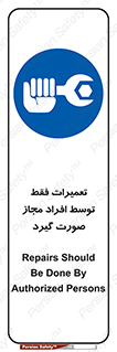 , پرمیت , مجوز , دارای , فرد , 