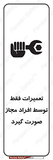  , پرمیت , مجوز , دارای , فرد , 