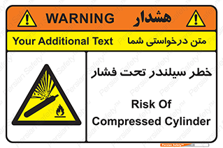  , کپسول , فشرده , 