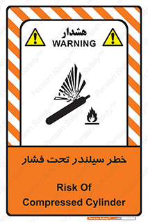  , کپسول , فشرده , 