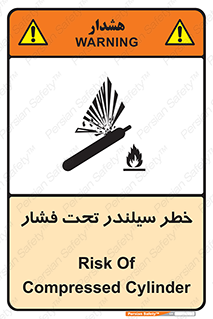  , کپسول , فشرده , 