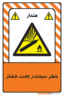  , کپسول , فشرده , 
