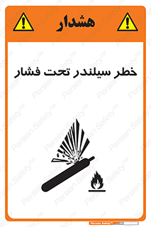  , کپسول , فشرده , 