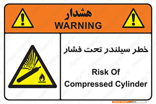  , کپسول , فشرده , 