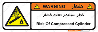  , کپسول , فشرده , 