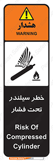  , کپسول , فشرده , 