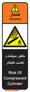  , کپسول , فشرده , 