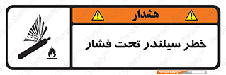  , کپسول , فشرده , 