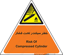  , کپسول , فشرده , 