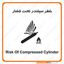  , کپسول , فشرده , 