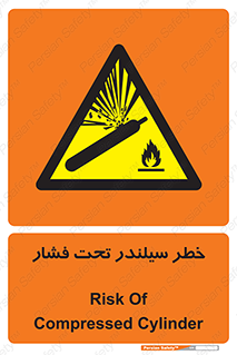  , کپسول , فشرده , 