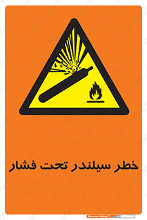  , کپسول , فشرده , 